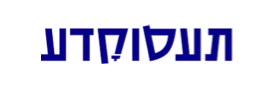 Service Icon