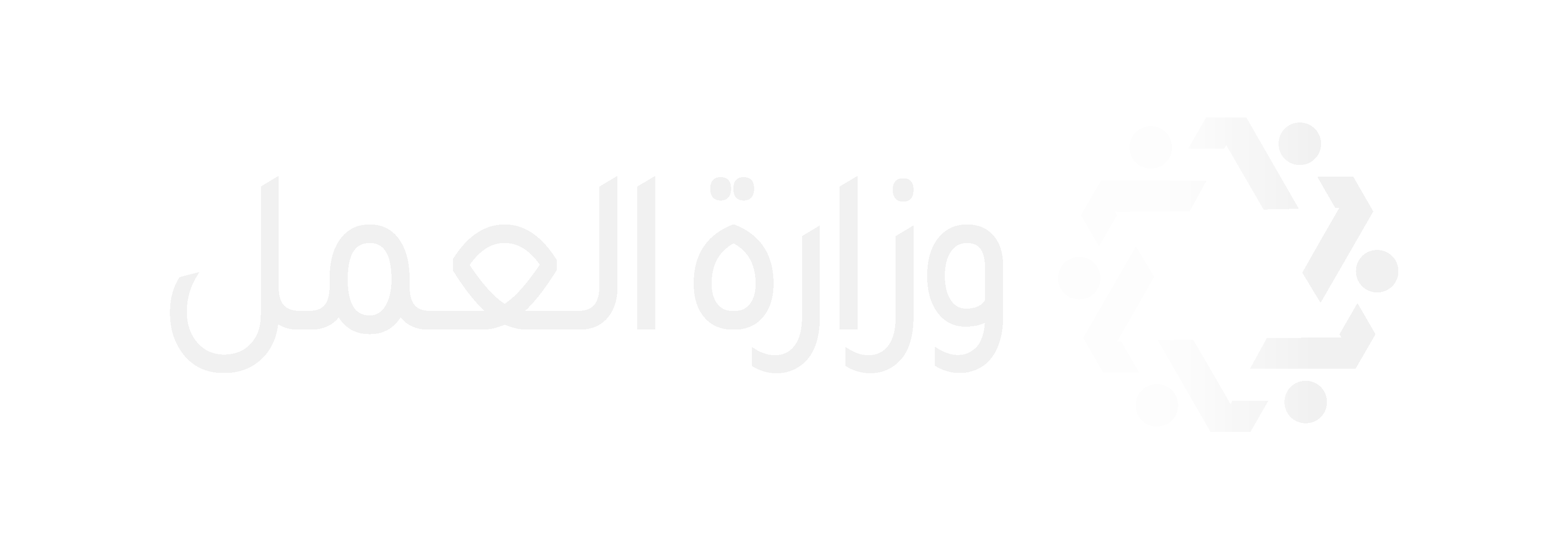 labor logo